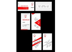 免費(fèi)下載廣告公司名片設(shè)計(jì)模板與素材，助力軟件開發(fā)行業(yè)形象打造